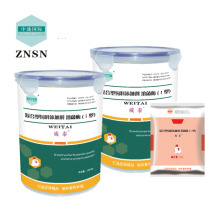 ZNSN lisozima aditiva para alimentos para animais tipo I