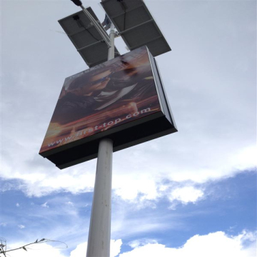 solar power advertising