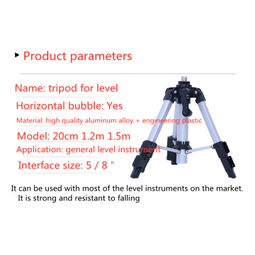 Thickened aluminum alloy tripod