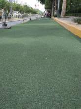 Green permeable concrete floor