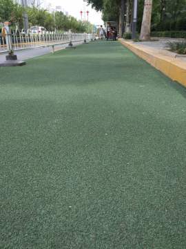 Green permeable concrete floor