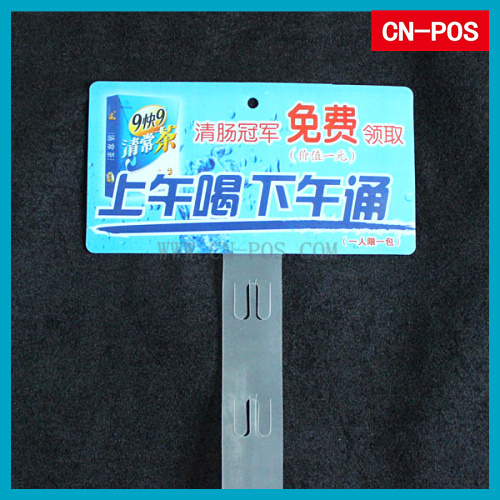 Printed Plastic Hang Clip Strip