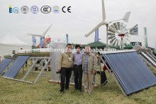 Solar keymark Separated pressure solar water heater