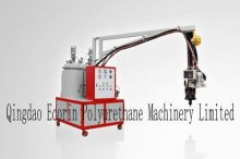 Low Pressure PU Injection Moulding Machine