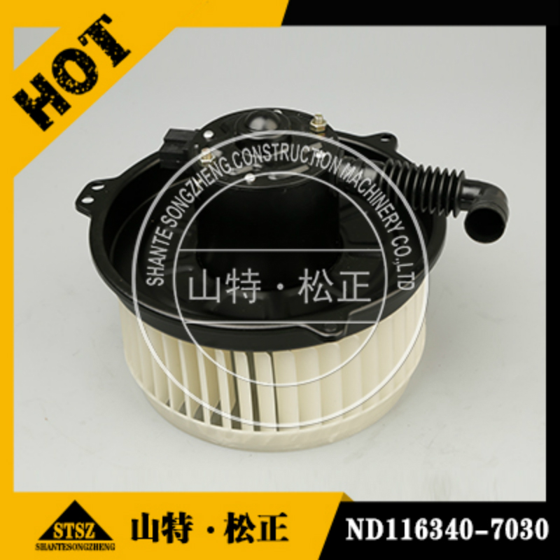 Légkondicionáló ventilátor motor Assy ND116340-7030 Komatsu PC160LC-7E0-hez