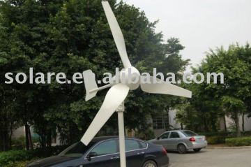 HY Wind generator 300W for home generating system