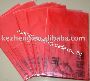 PE Colors Garbage Bag