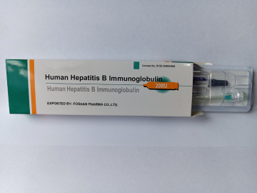 Colourless clear liquid of Human Hepatitis B Immunoglobulin