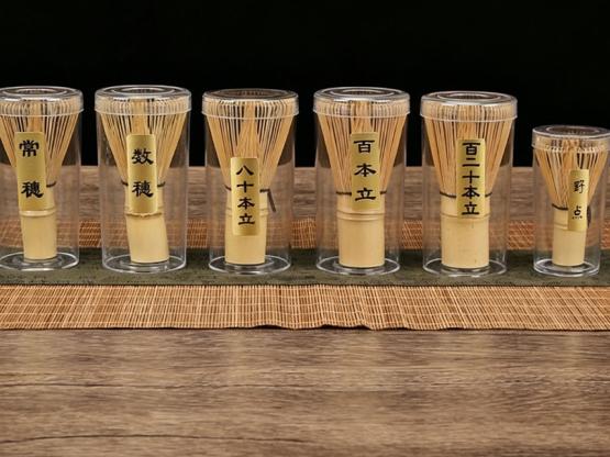 مجموعة خفاقة ماتشا 10080 بريميوم واحدة Single Premium 10080 Prong Matcha Whisk Set