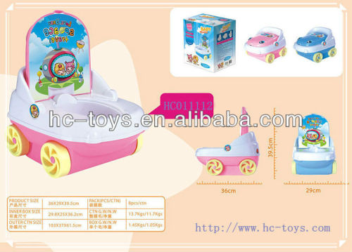 Plastic Baby Toilet,Baby Toilet,Toilet for kids