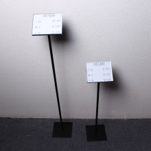 Metal Stand of Billboards