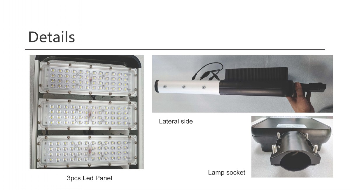 himurja solar street light price