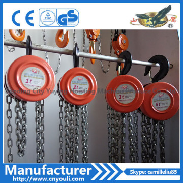 1 ton chain block , 2 ton chain block ,5 ton chain block