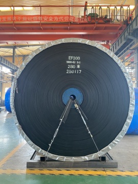 Flame Resistant Conveyor Belt