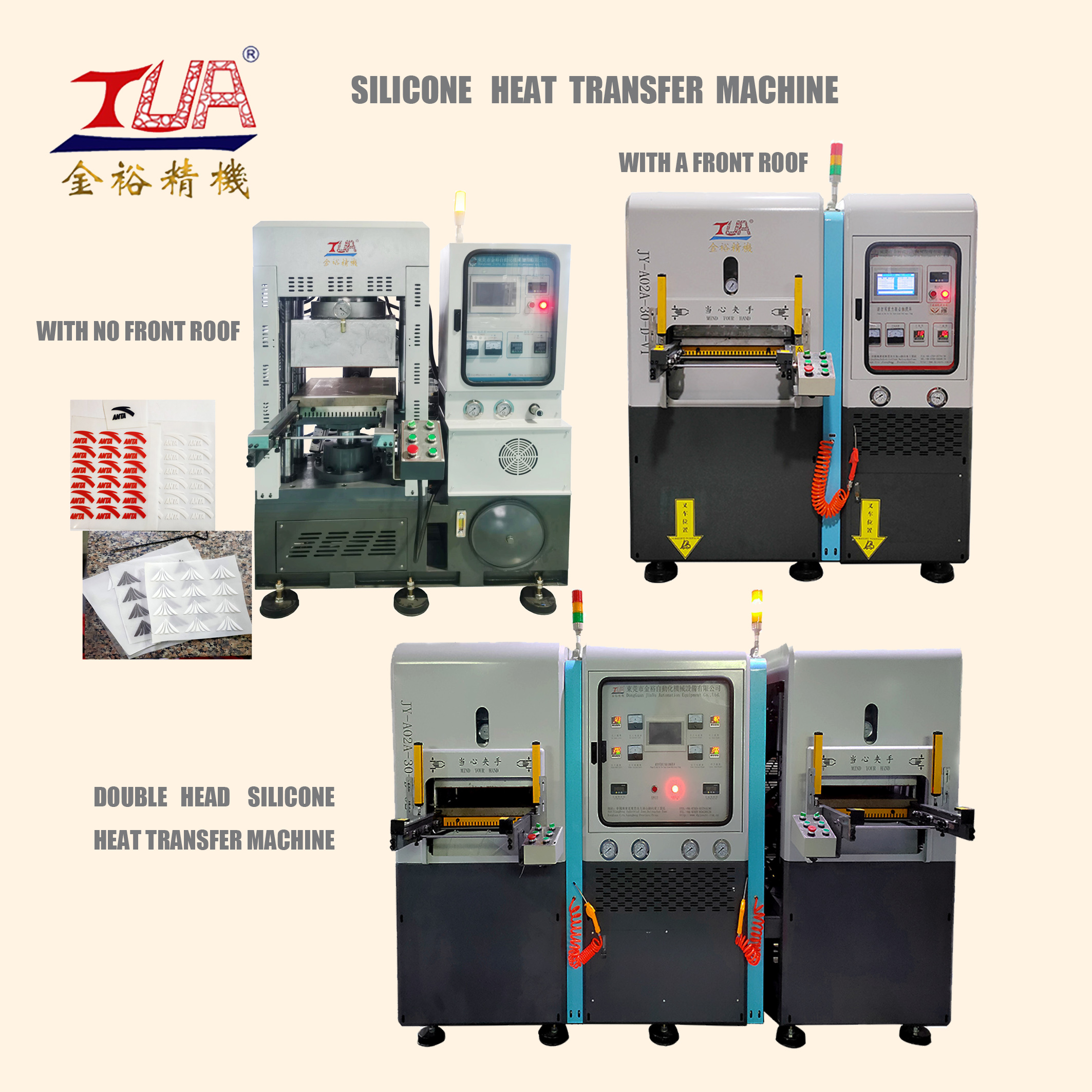 Silicone heat transfer machine