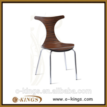 2014 single seat swing chair