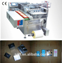 full automatic box cellophane overwrapping machine