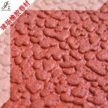 Fabrecated rubber running track