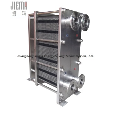 Hastelloy Plate Heat Exchanger for Ammonia Heating Cooling