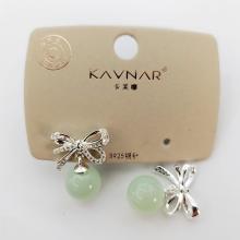 Stylish Silver Needle Butterfly Green Pearl Earrings
