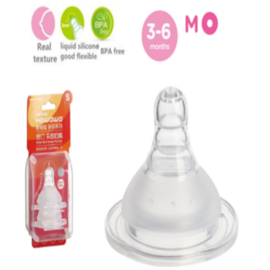 Salama Silicone Teat Mtoto Kulisha Nipple Wide