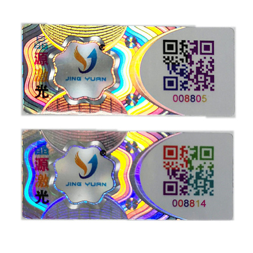 Label laser hologram kode QR warna