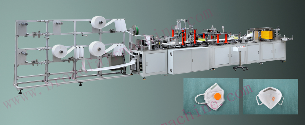  Automatic Folded Mask Production Line