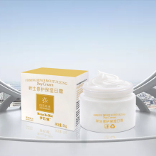 Moisturizing Lifting Anti Aging Beauty Day Face Cream