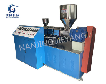 Biodegradable Drinking Straw Production Line JY01-1