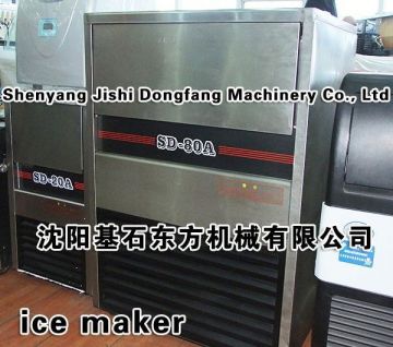 60kg automatic ice maker machine,built-in clear ice maker