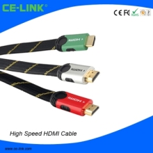 HDMI Cable, 24K Gold Connectors