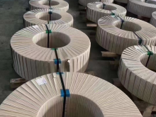 Premium Stainless steel strip