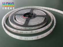 5050 LED Strip Lights Outdoor Channel Light