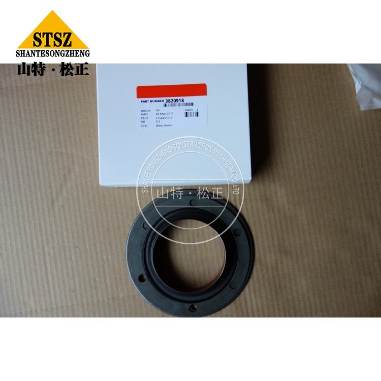 16G/16H/16H NA/16M REAR RING 219-2436/2192436