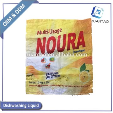 10KG Bulk Detergent Powder / Cheap Detergent Powder / Powder Detergent