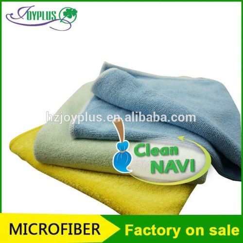 2015 hot item low cost microfiber cleaning cloth