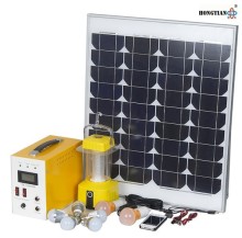 80W home lighting solar energy system