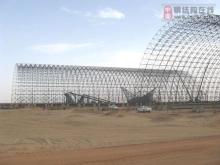 space frame ,steel space frame