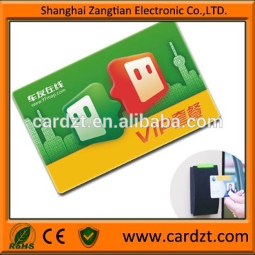 low-cost proximity card