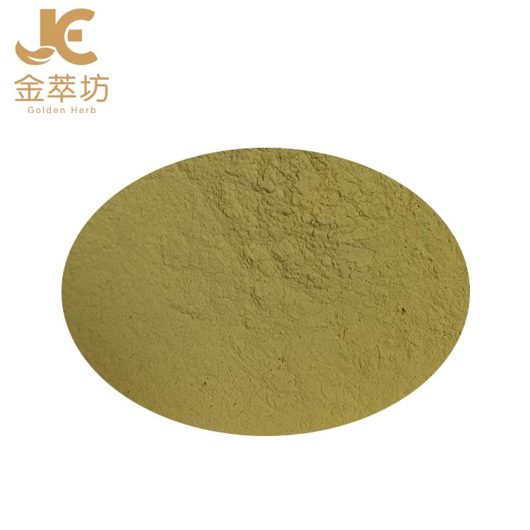 2020 Pure natural marine biological products are rich in elements Kelp Extract Powder