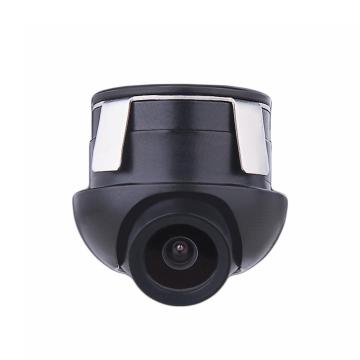Mini Side View Universal Backup Camera