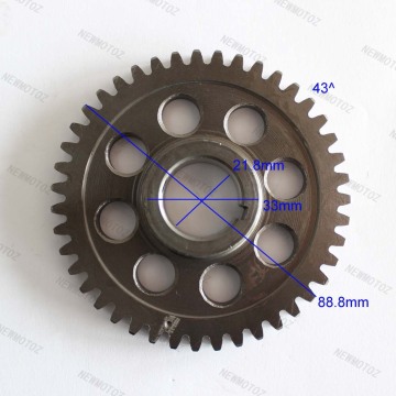 Cfmoto CF188 CF500 500cc Engine Gear,Balance Shaft