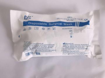 adult surgical medical masks