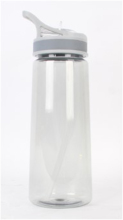 680mL Single Wall Water Bottle With Straw
