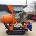 Mobile Lime Cement Mortar Mixer