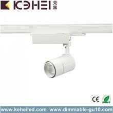 12W Flexible LED Track Lights Dimmable