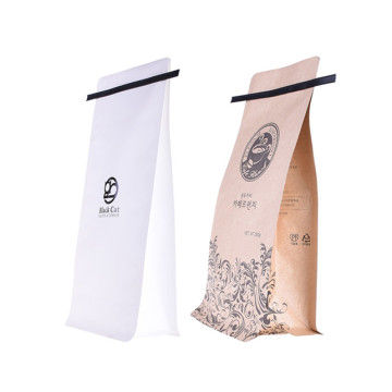 500G Compostable Cafe Bagging z płaskim dnem