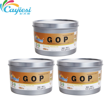 Pale gold ink offset printing ink
