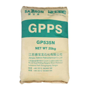 Low melt index High heat resistance GPPS 535N