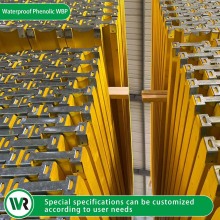 H20 Timber Beam for Construction Formwork